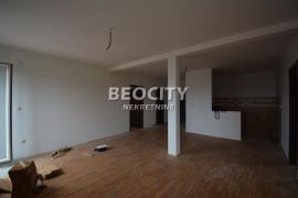 Rakovica, Vidikovac, Sretena Mladenovica Mike , 4.0, 90m2, Rakovica, Kвартира