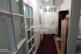 Salonac u plavoj zoni Beograda, Knez Mihailova, 5.0, 150m2, III, izuzetan ID#1444, Stari Grad, Appartement