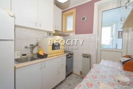 Palilula, Stara Karaburma, Stevana Dukića, 2.0, 48m2 Funkcionalan dvosoban stan sa prelepom terasom od 12m2, Palilula, Apartamento