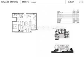 S14, NOVOGRADNJA, PRODAJA, ZAPREŠIĆ, CENTAR, 76 m2, 3s, Zaprešić, Stan