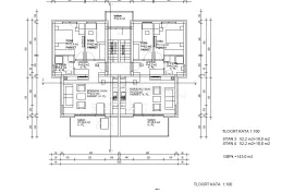 ROGOZNICA- STAN U PRIZEMLJU S LIJEPIM POGLEDOM S2, Rogoznica, Appartamento